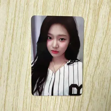 aespa Better Things 야구 MD 트레이딩 카드 닝닝