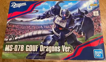 MS-07B GOUF Dragons Ver.