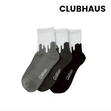 Clubhaus 드립 삭스 3족 세트