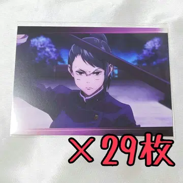 주술회전 마키 엽서 A 세트