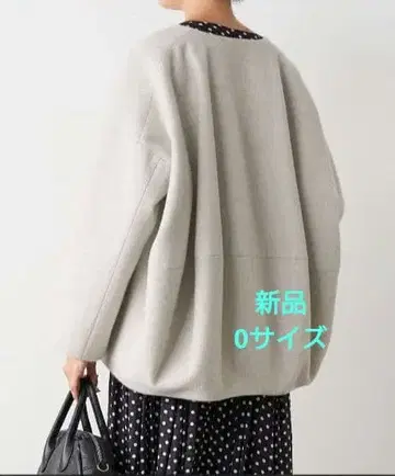 새상품 비어즐리 뒷부분 통통 울 숏코트