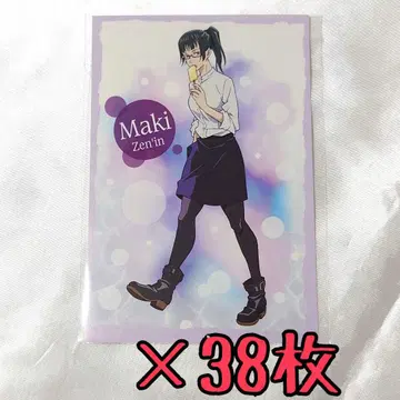 주술회전 마키 아이스 시리즈 특전 엽서 카세트