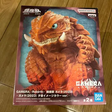 진좌수 가메라 피규어