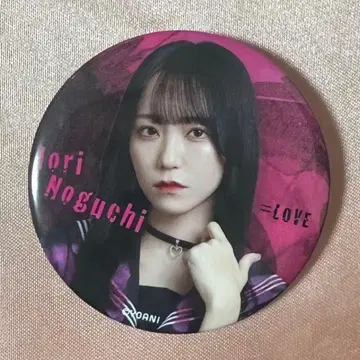 이코럽 노구치 이오리 캔뱃지 복권