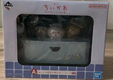 치이카와 제일복권 뭔가 포근한 치이카와의 온천 A상