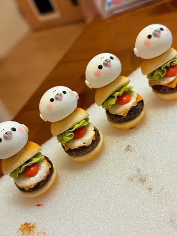 다음 판매 예정