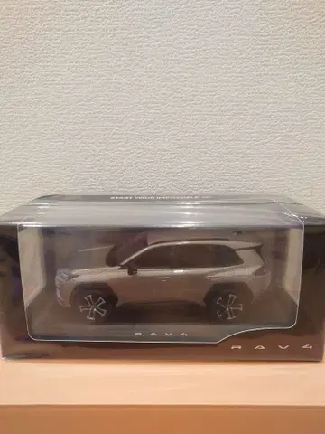 신형 RAV4 컬러 샘플 Z 아방가르드 브론즈