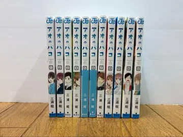 푸른상자 1~10권+12권 세트