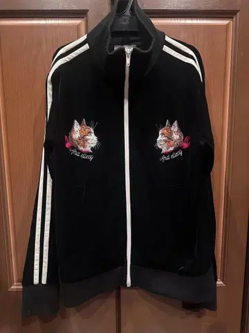 앤드 엘씨 고양이 자수 벨로아 저지