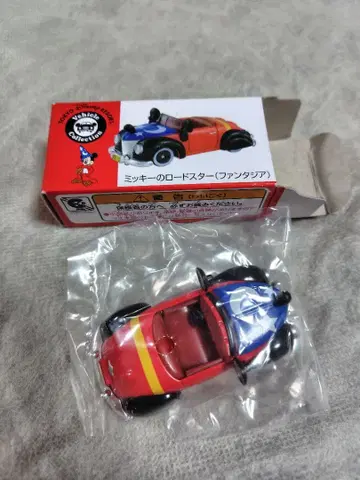 [새상품급] 미키의 로드스터 (판타지아)