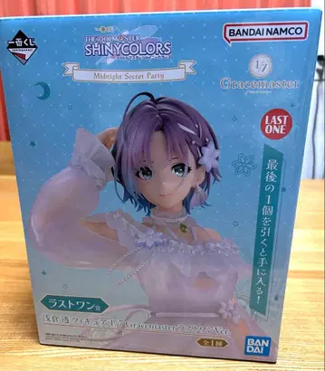 샤니마스 제일복권 라스트 원상 아사쿠라 토오루