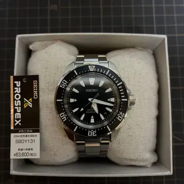 세이코 프로스펙스 자동 와인딩 손목시계 SBDY131