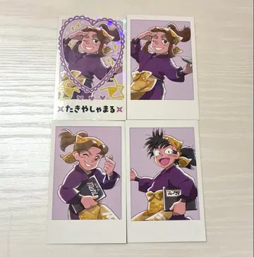 닌타마 란타로 스이파라 최애 파샤 제1탄