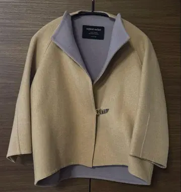 서포트 서피스 자켓