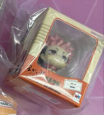 주술회전 룩업 미니어처 키링 이타도리 유우지 점페스