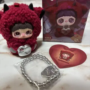 maymei 메이메이 May I Love you 악마