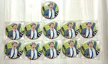 하이큐 토큐 트레이딩 캔뱃지 보쿠토 코타로 11개