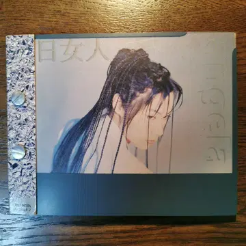 펑자라이 안젤라 빵 / 일본 여자