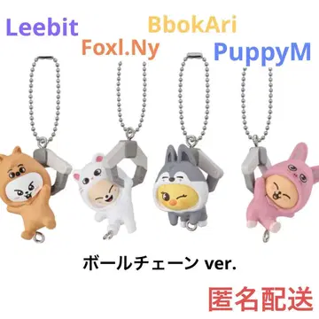 SKZOO 츠만데츠나게테마스코토 리비트 포가리 파피무 폭시니