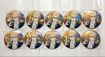 하이큐 토큐 트레이딩 홀로 캔뱃지 츠키시마 케이 10개