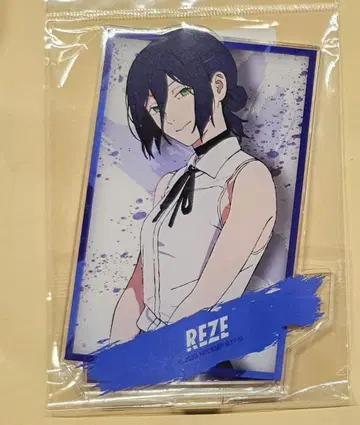 체인소 맨 아크릴 스탠드 패널 레제