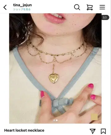 TINA: JOJUN 하트 로켓 목걸이