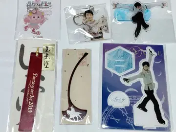 하뉴 유즈루 아크릴 스탠드 외 6점 세트