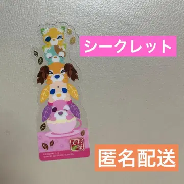 오차이누 북마크 컬렉션