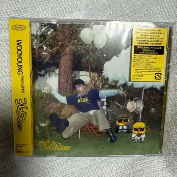 2PM/2pm 우영 베스트 앨범 3650.zip/Pi young반