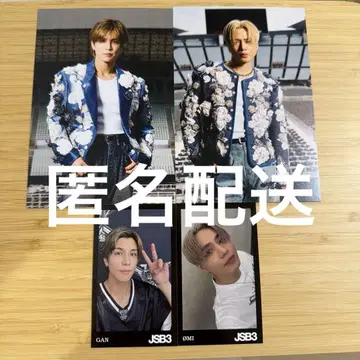 토사카 히로오미 이와타 타카노리 PHONE CARD 엽서 4종 세트