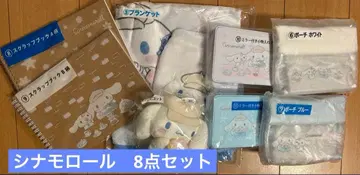 산리오 복권 시나모롤