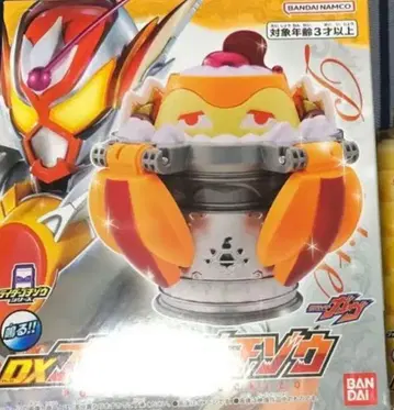 미개봉 가면라이더 가브 DX 푸딩테고치조