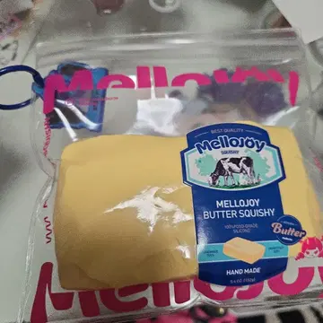 개봉 완료 멜로 조이 버터