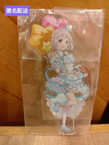 학원 아이돌 마스터 스탠드 포함 빅 아크릴 플레이트 카츠라기 리리야