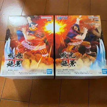 원피스 전광절경 피규어 DORRY BROGY 2체