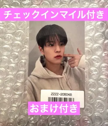 straykids 승민 소니뮤 체크인 마일