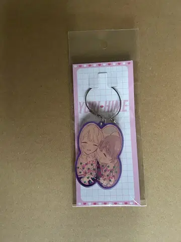 백합 공주전 네가 죽을 때까지 사랑하고 싶어 아크릴 키링