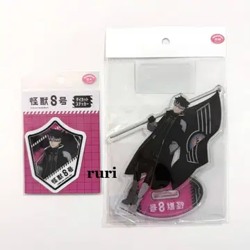 [ 미개봉 ] 괴수 8호 나루미 겐 플래그ver. 아크릴 스탠드 스티커