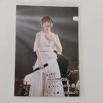 미나세 이노리 팬클럽 한정판 브로마이드 빨간색