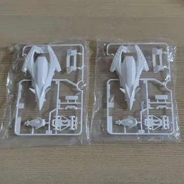 미니 사륜구동 아스트로 부메랑 바디 2개