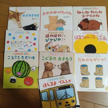 어린이의 벗 012 10권 세트 1