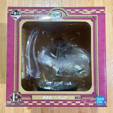BANDAI 제일복권 귀멸의 칼날 E상 아카자 피규어