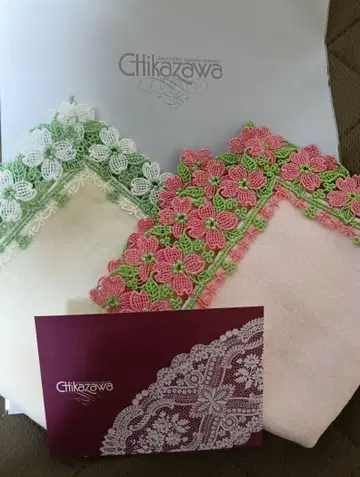 치카자와 레이스 시즌 타월 손수건 하나미즈키 2장 세트