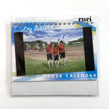 [ 미개봉 ] 주술회전 회옥옥절 ED 비주얼 탁상 달력