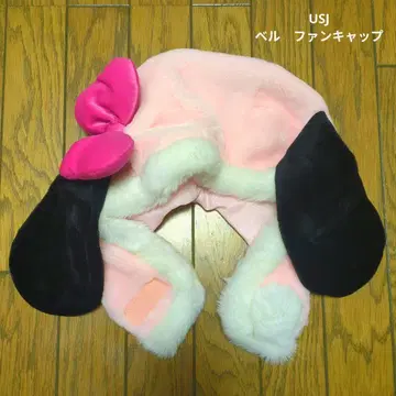 스누피 벨 팬캡 USJ 유니버셜