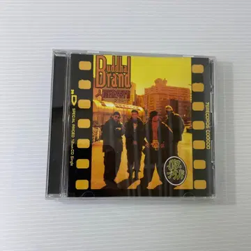 인간 발전소 ~ 프롤로그 BUDDHA BRAND