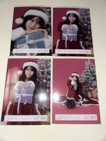 사쿠라자카46 야마시타 시즈키 산타 의상 2025 브로마이드