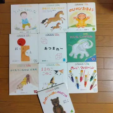 어린이의 벗 012 10권 세트 3