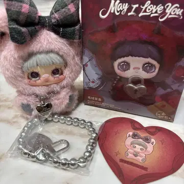 maymei 메이메이 May I Love you 고양이 핑크