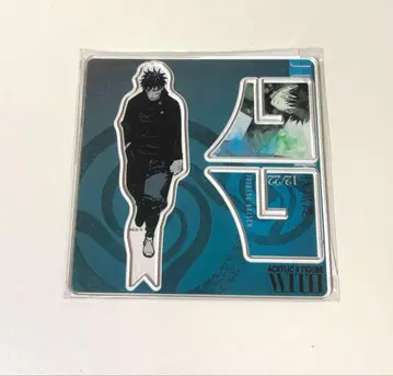 주술회전 후시구로 메구미 생일 아크릴 X 피규어 아크릴 스탠드